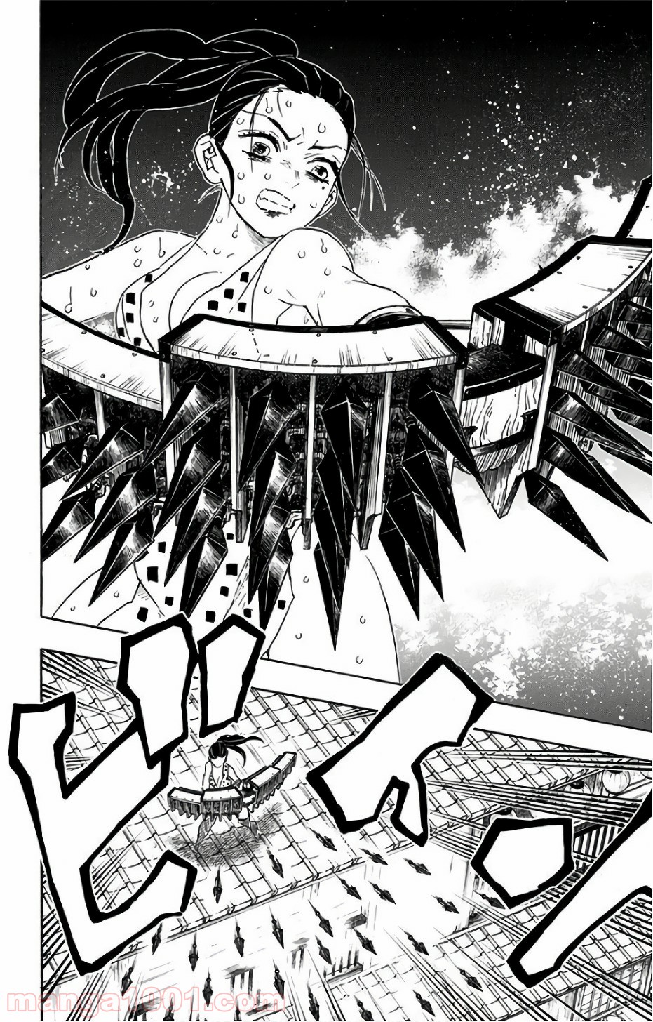 鬼滅の刃 - Raw 【第89話】 - Manga1001.com