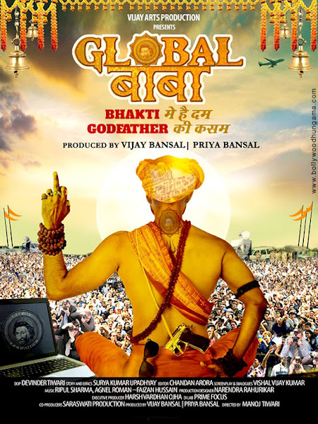 Global Baba (2016) Movie Poster Global Baba (2016) Movie Poster