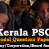 Model Question Paper Company Corporation Board Assistant - 37