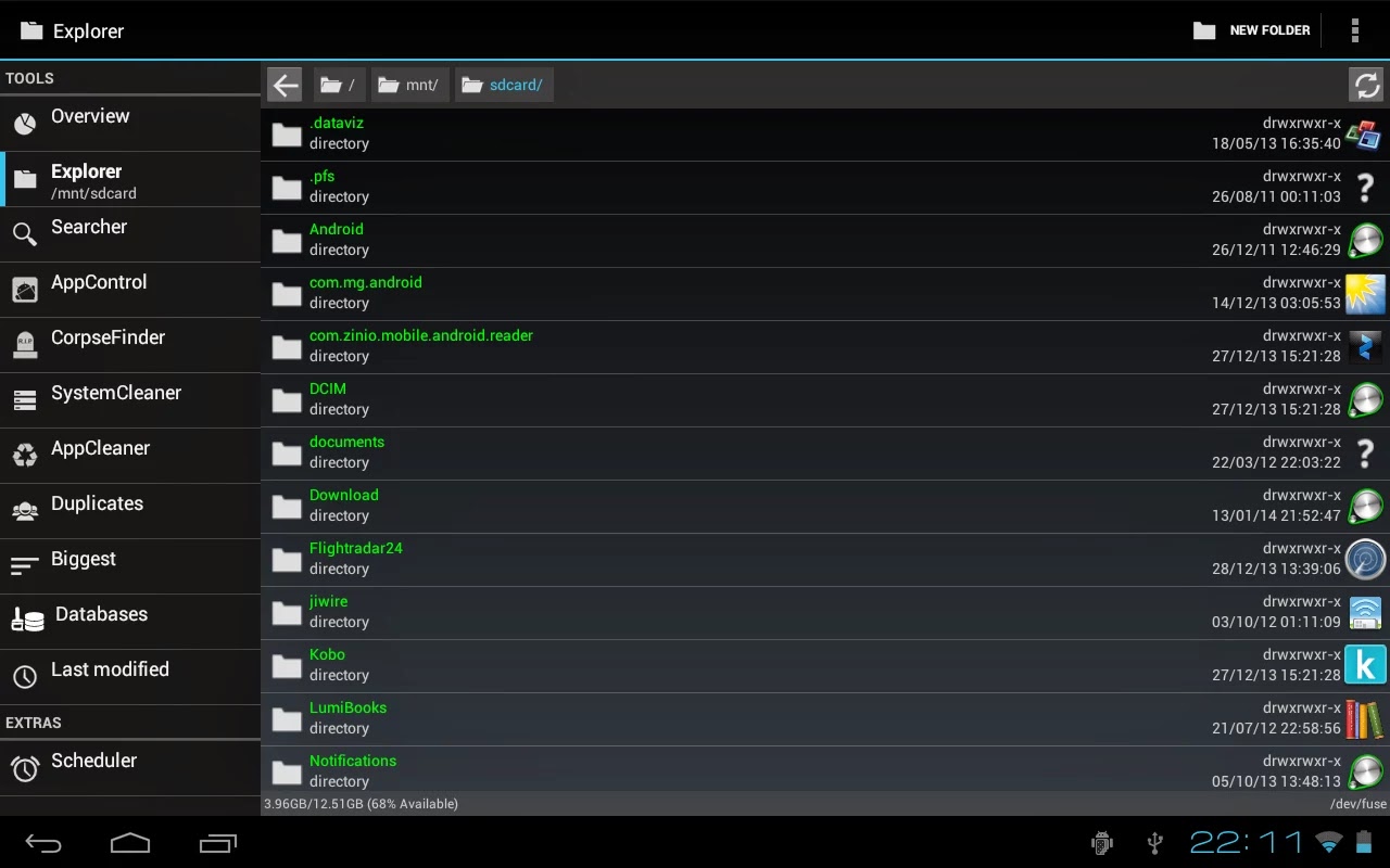 прога для удаления на андроид