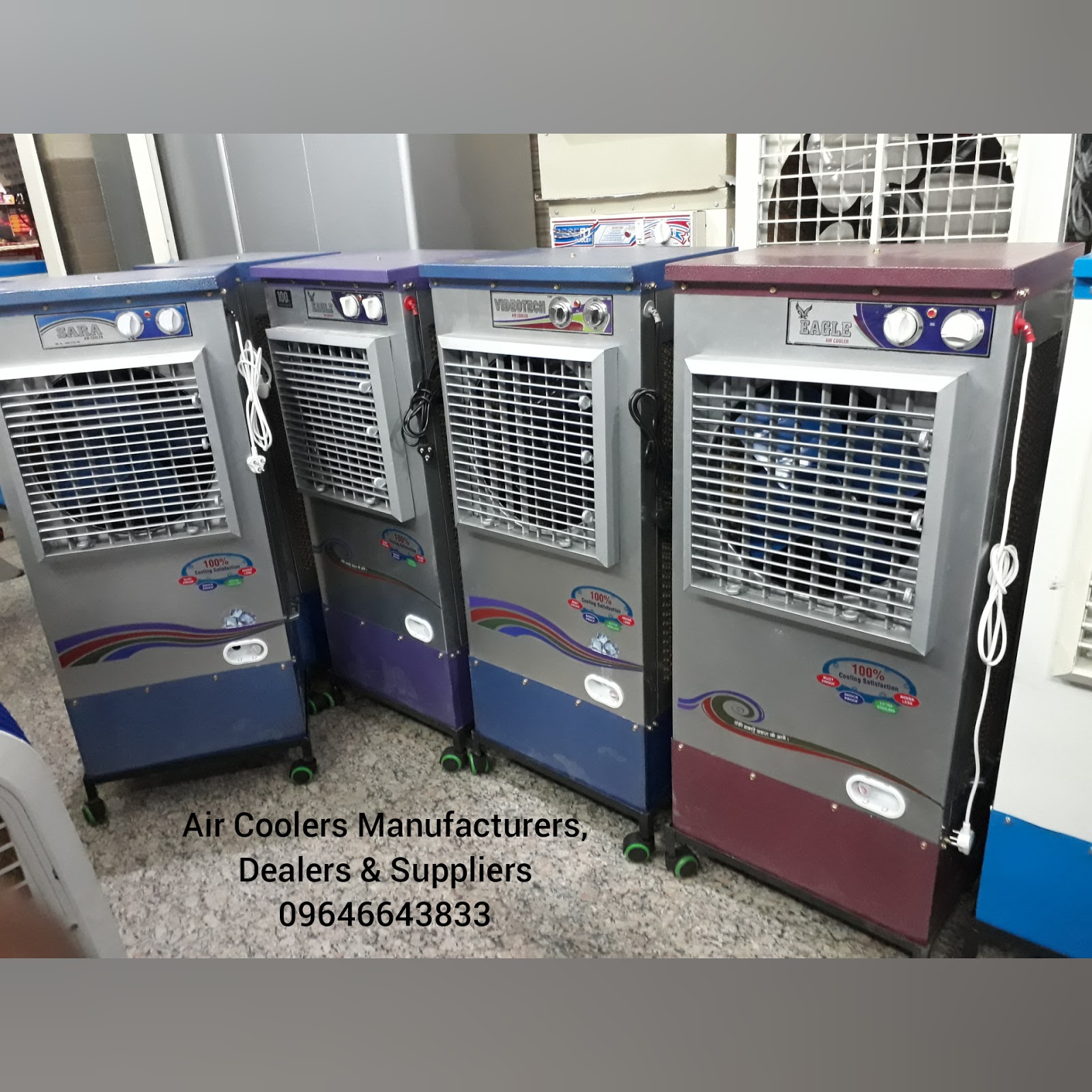 jindal air cooler price