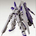 P-Bandai: MG 1/100 hi-nu Gundam Ver. Ka HWS (Heavy Weapon System) Extension Parts [REISSUE] - Release Info