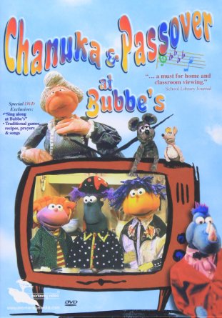 Chanuka at Bubbe's (1988)