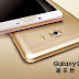 Samsung Galaxy C9 Pro : Rumors roundup 