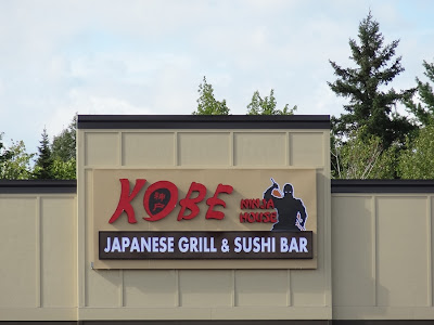 Kobe Restaurant Menu Bangor Maine Kobe Restaurant Menu Bangor Maine
