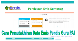 Cara Pemutakhiran Data Emis Pendis Kemenag Guru PAI