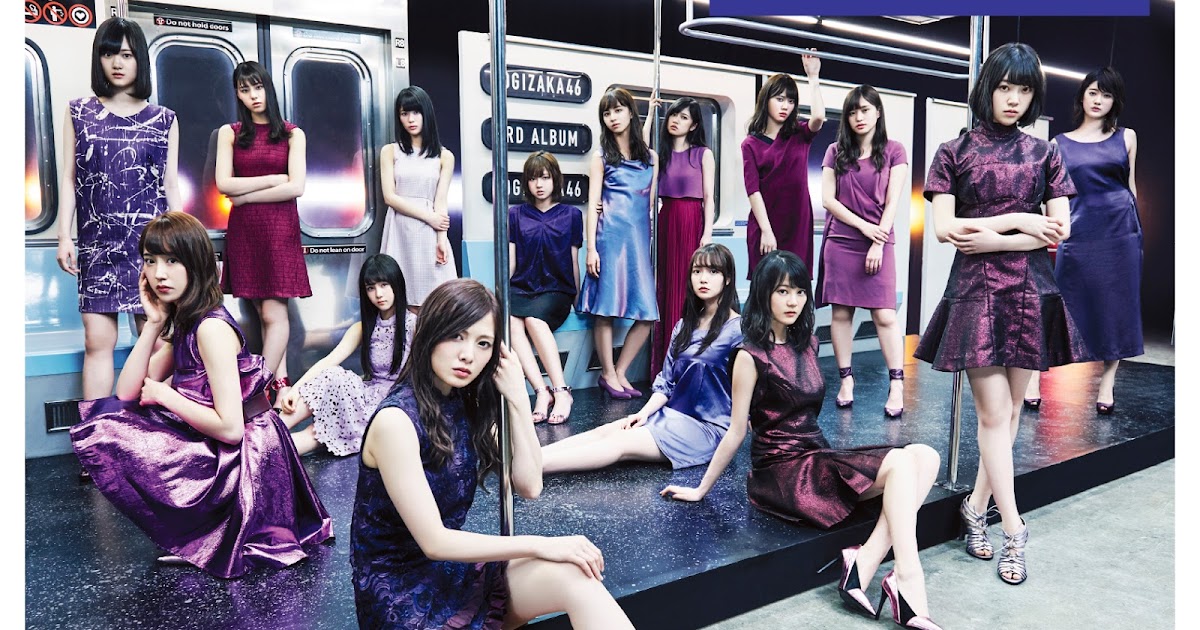[Lirik+Terjemahan] Nogizaka46 - Gomen ne, Smoothie (Maafkan, Smoothie