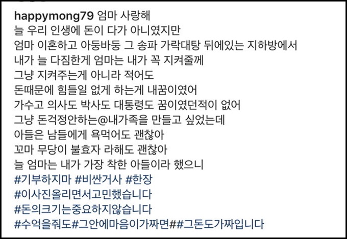이미지에 대체텍스트 속성이 없습니다; 파일명은 7883iws7440luc30whvk.jpg 입니다.