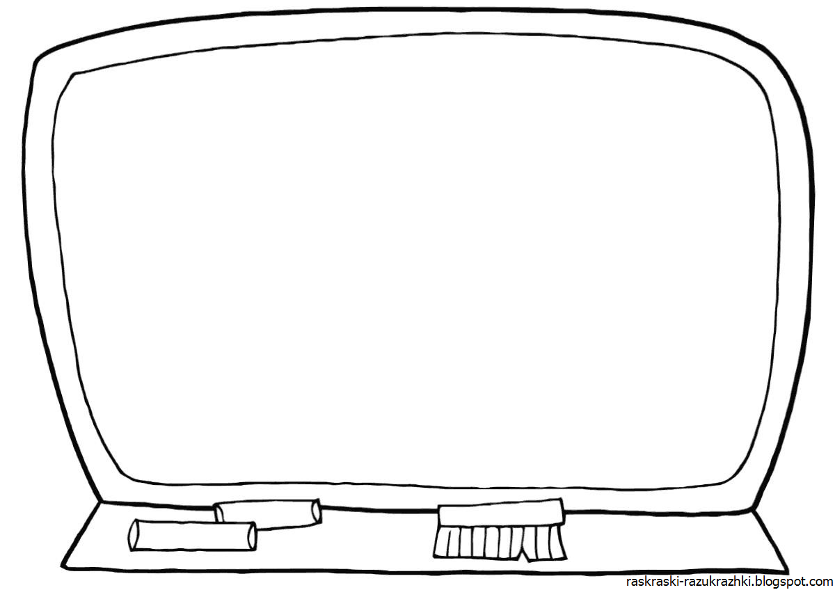 Нарисовать доску школьную карандашом