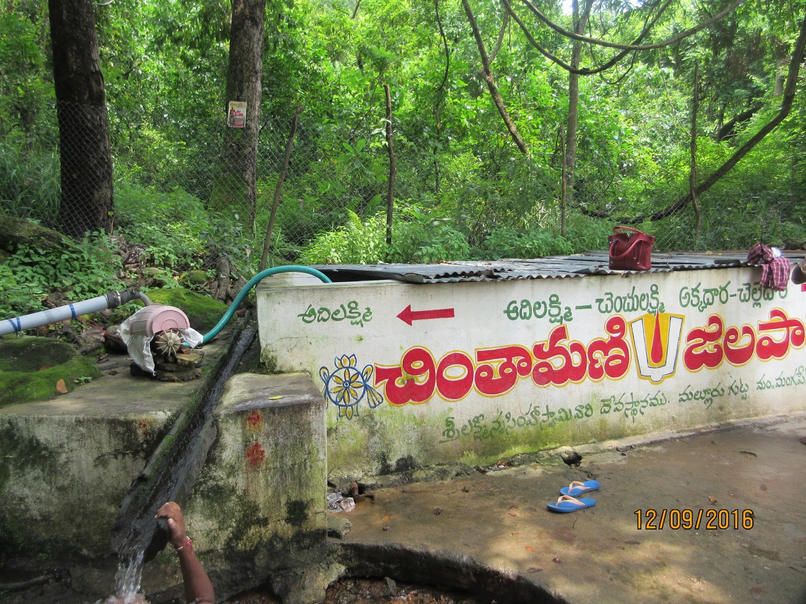 sri hemachala laxmi narsimha swamy devalayam à°à±à°¸à° à°à°¿à°¤à±à°° à°«à°²à°¿à°¤à°