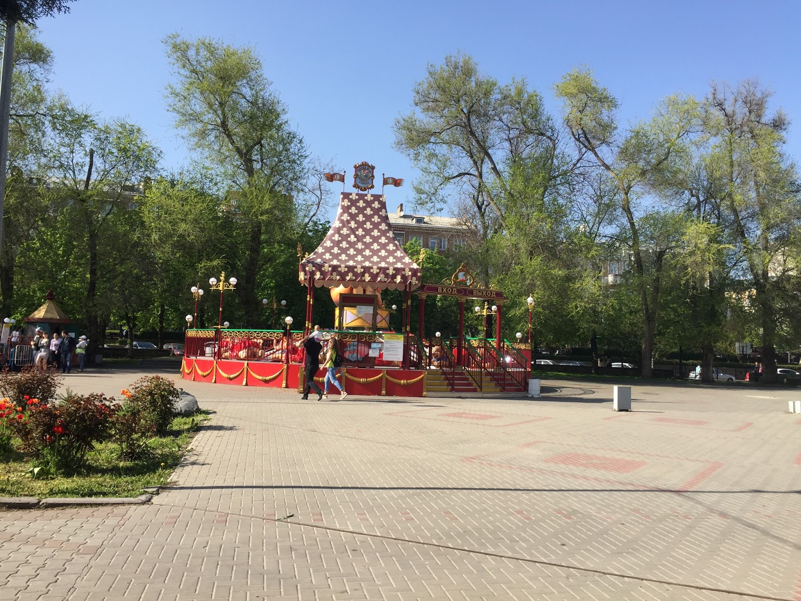 парки в ростове на дону список