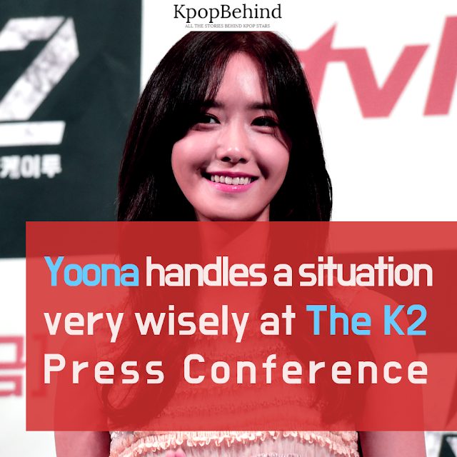 yoona.png