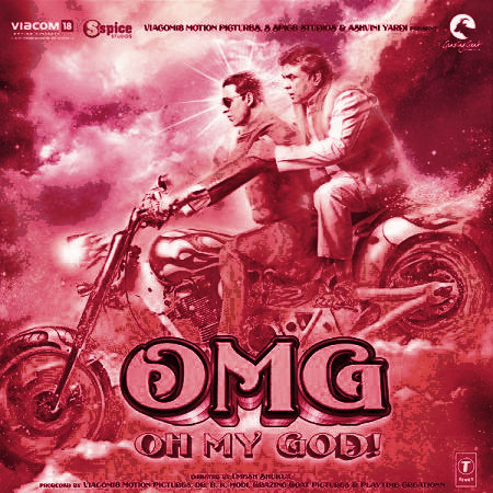 Bharata desam photos