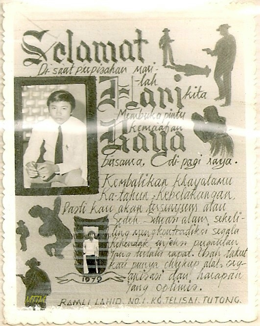 alamcyber 2020: JOM TENGOK KAD RAYA ORANG ZAMAN DULU-DULU MEMANG KLASIK