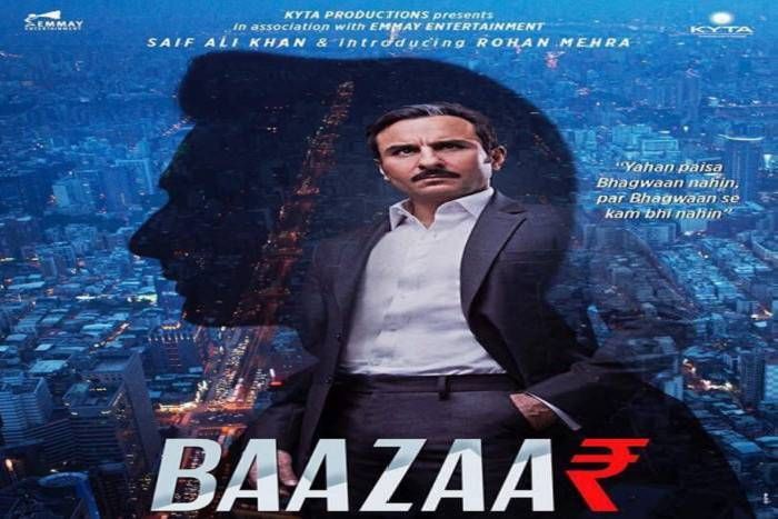 Bollywood movie Baazaar Box Office Collection wiki, Koimoi, Wikipedia, Baazaar Film cost, profits & Box office verdict Hit or Flop, latest update Budget, income, Profit, loss on MT WIKI, Bollywood Hungama, box office india