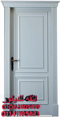 تركيب باب وشباك نوفمبر 2018