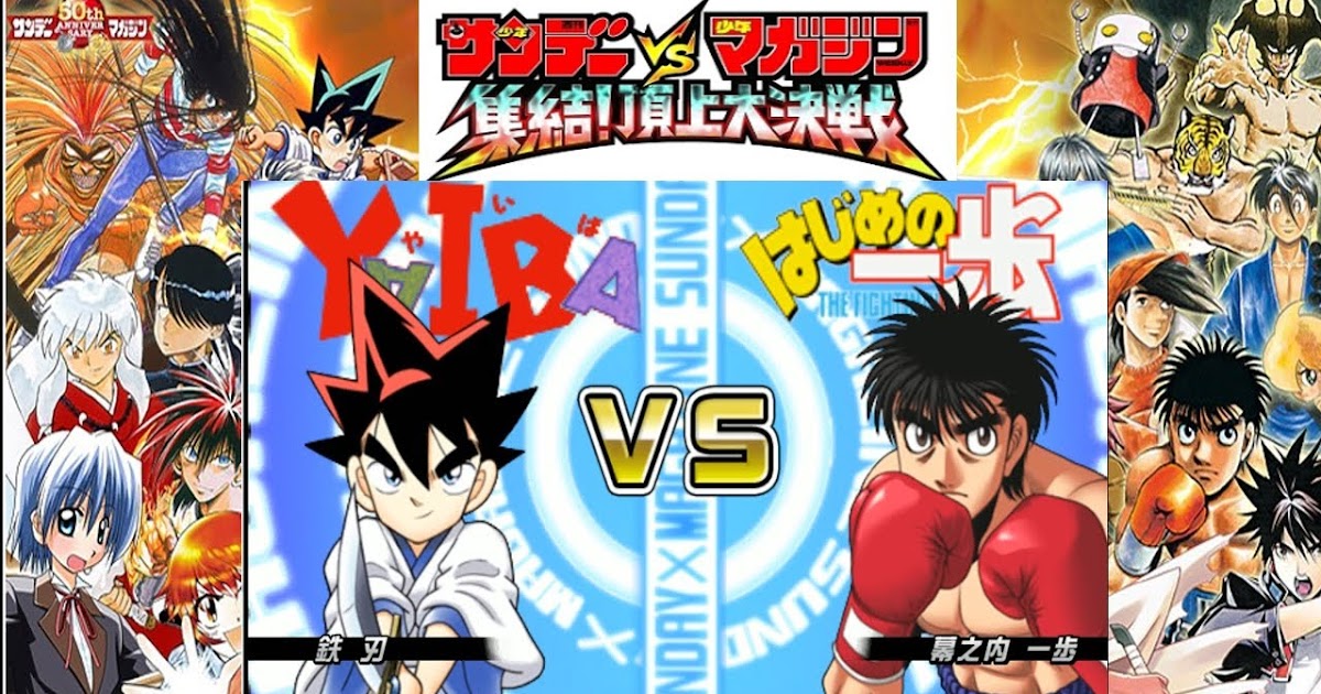 Juegos variados: Top 7 Los mejores juegos de Peleas para PsP + links de