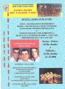 FESTAS CARTAZ 2005