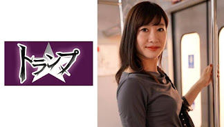 305TRUMG-114 さりな