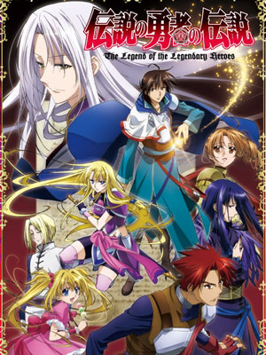 todos los capitulos de Densetsu no Yuusha no Densetsu