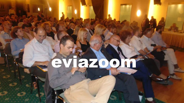 Επιμελητήριο Εύβοιας: Πραγματοποιήθηκε η Hμερίδα για τον Τουρισμό (ΦΩΤΟ & ΒΙΝΤΕΟ)