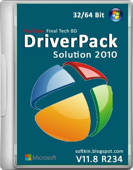 TÉLÉCHARGER VISTA WIN7 R234 GRATUITEMENT VISTA GRATUITEMENT R234 TÉLÉCHARGER WIN7