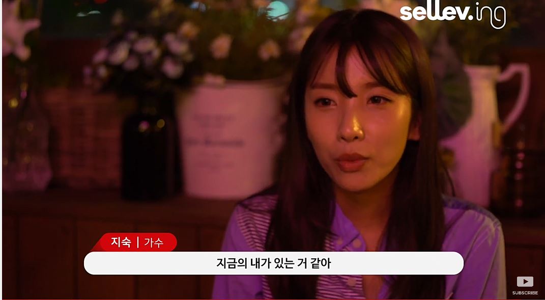 배포가 작은 사람 지숙.jpg