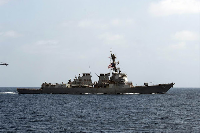 O destróier da Marinha dos EUA USS Mason foi atacado novamente em águas internacionais ao largo da costa do Iêmen, mas o navio não foi atingido, disseram duas autoridades norte-americanas