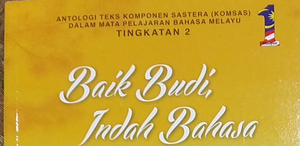 ANTOLOGI BAIK BUDI INDAH BAHASA