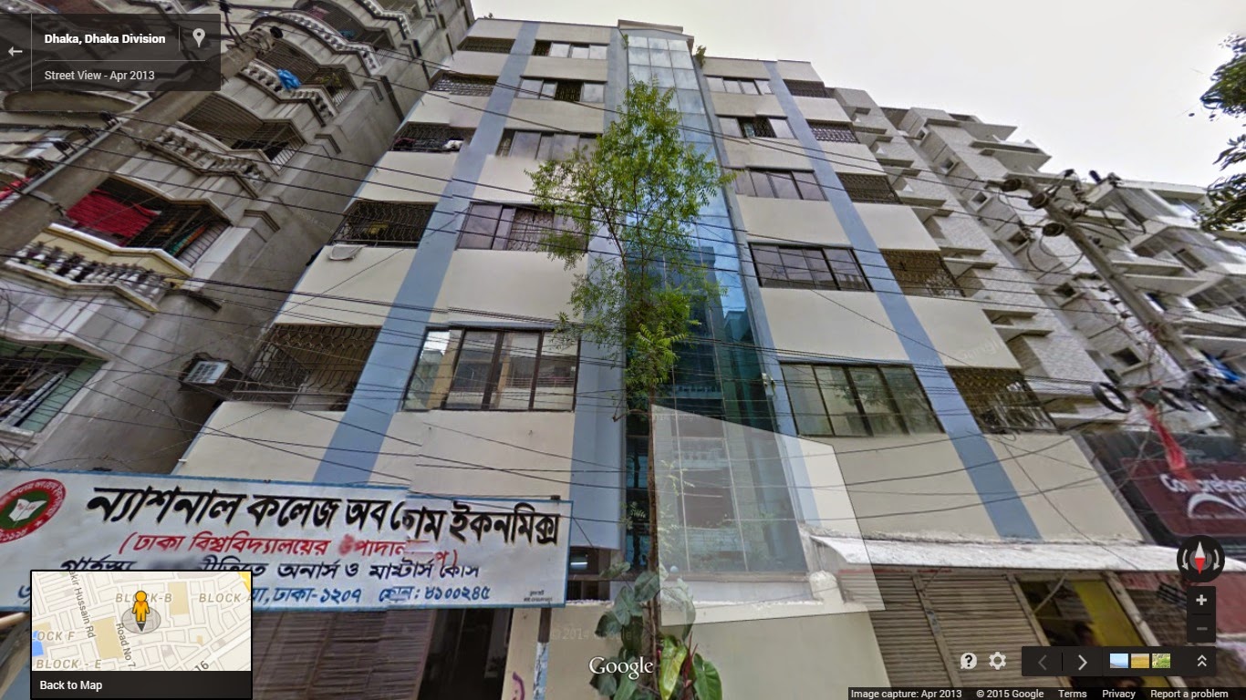 National College of Home Economics HOME ECONOMICS UNIT