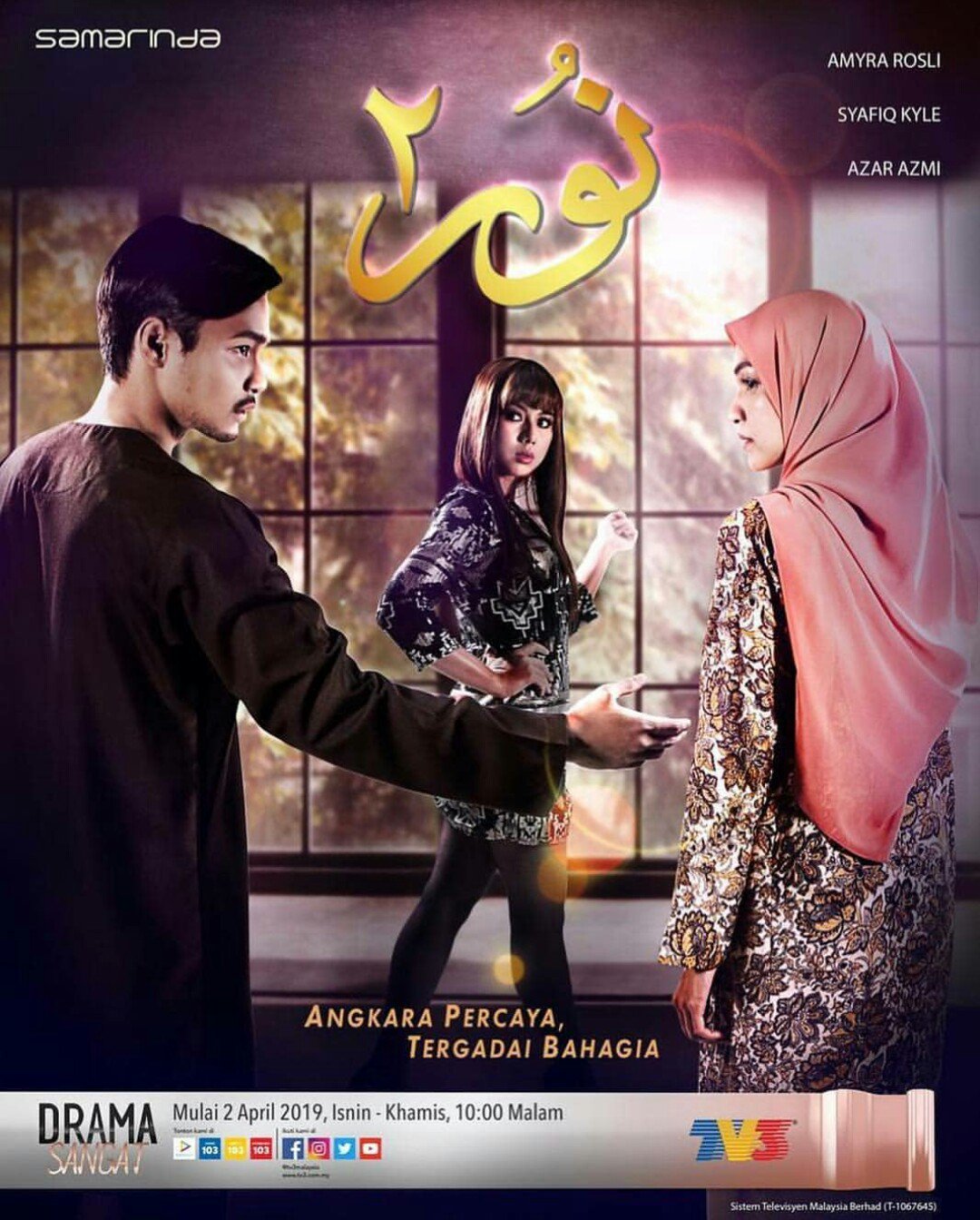 Tiktok Angkara Cinta Full Episod Moto Triumph Trident 660 Listino