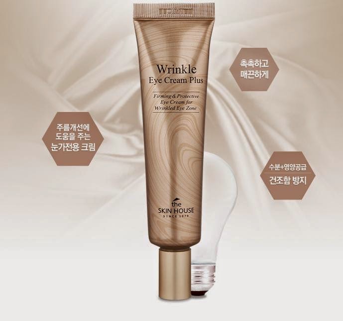 wrinkle eye cream plus