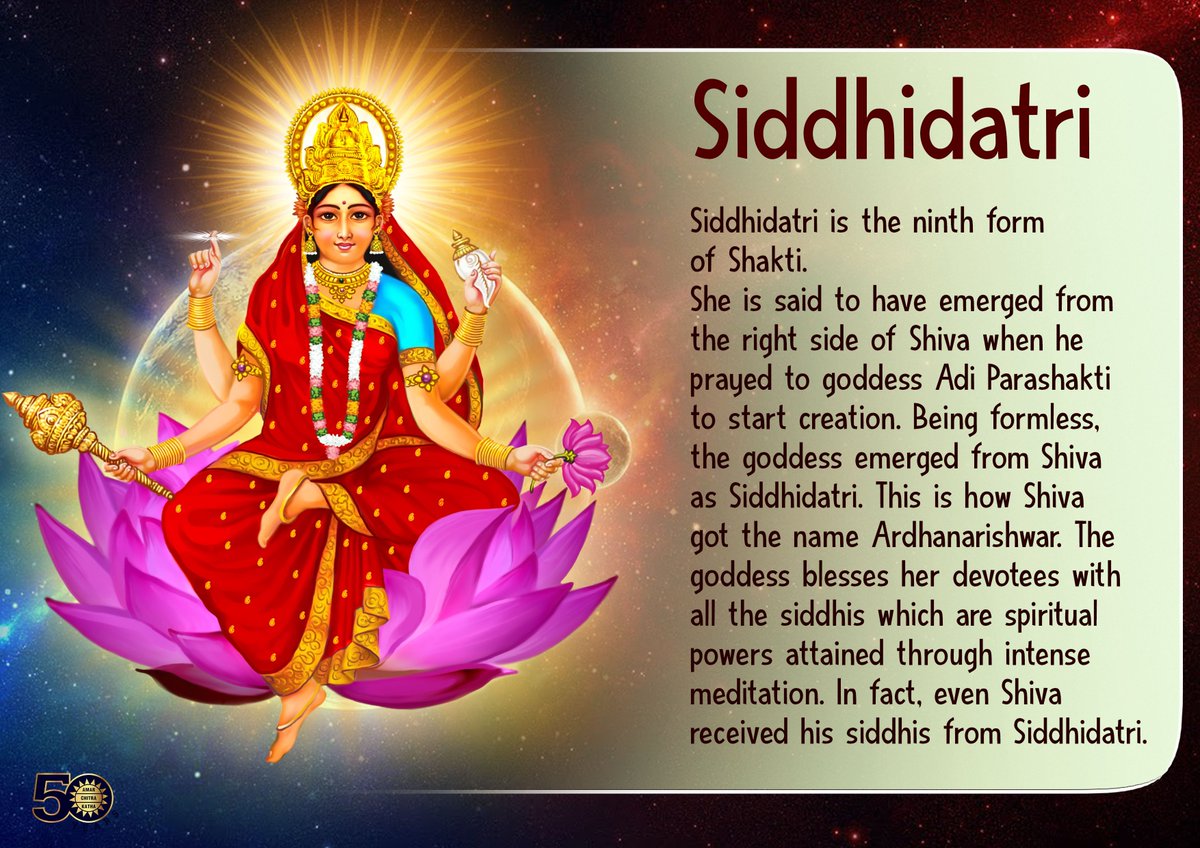 Mata Siddhidhatri
