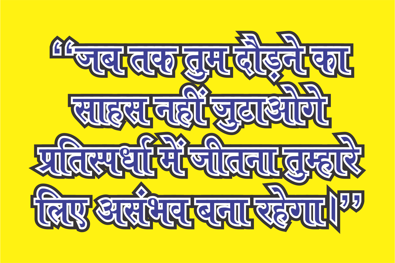 BAR ASSOCIATION GUNA SUVICHAR 2