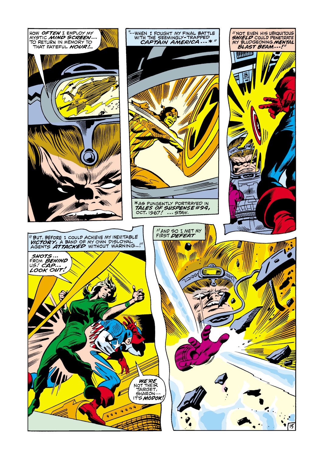 Captain America (1968) Issue #119 #33 - English 16