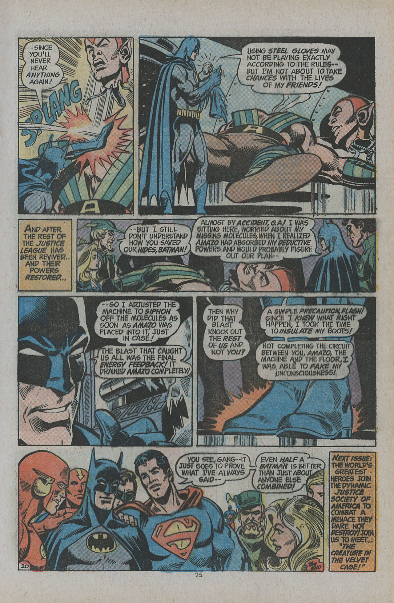 Justice League of America (1960) 112 Page 23
