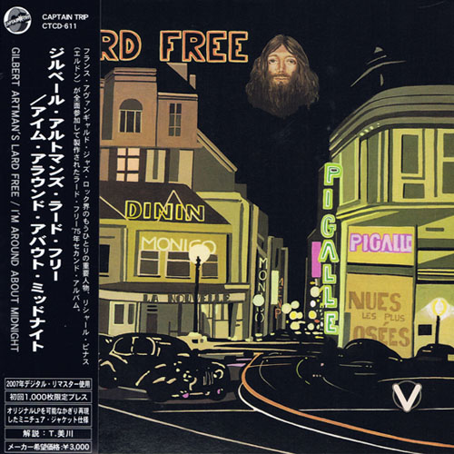 LARD FREE Complete Discography (19731997) (2008 Remasters) [FLAC]