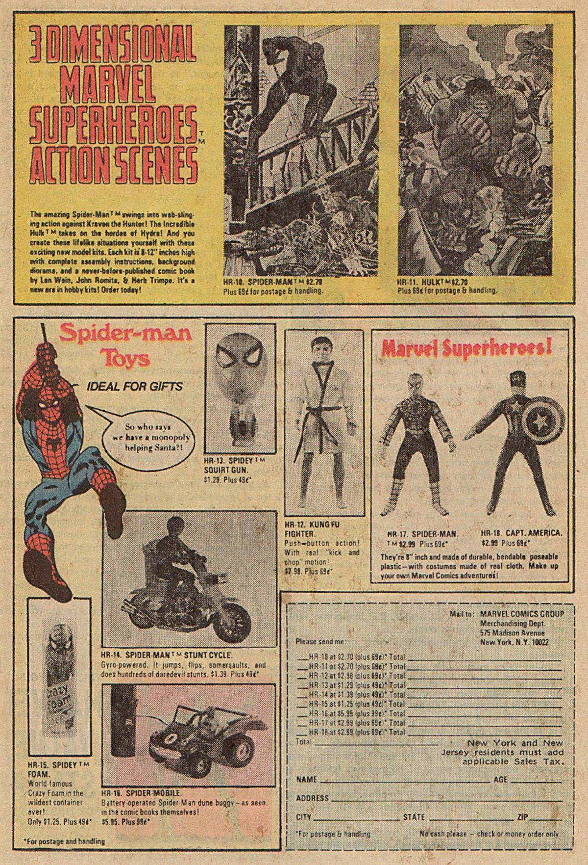 Read online Werewolf by Night (1972) comic -  Issue #25 - 16