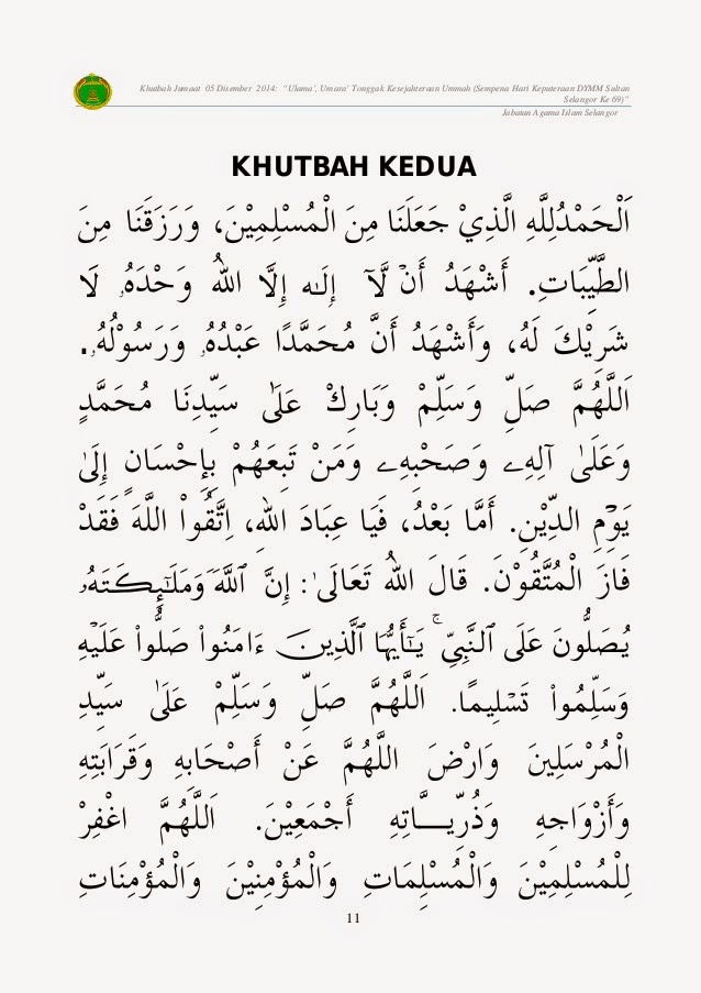 Contoh Khutbah Jumat Teks Khutbah Jumat Singkat 