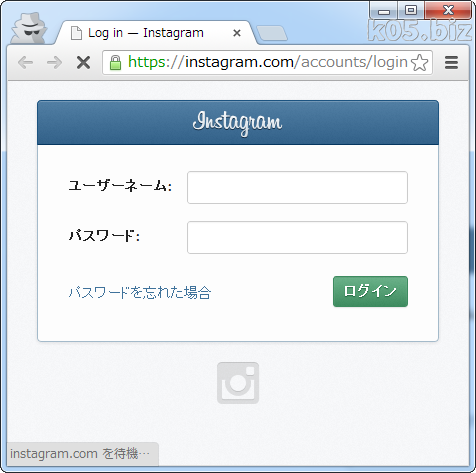 Pcからinstagramの プロフィール変更 アカウント削除 する方法 某氏の猫空 Pcからinstagramの プロフィール変更 アカウント削除 する方法 某氏の猫空