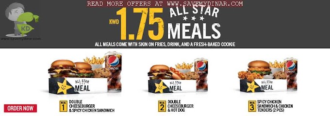 Hardees Kuwait - All Star Meals