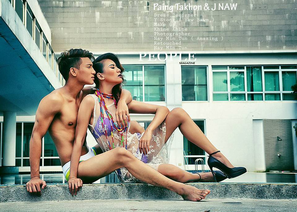 Model Paing Takhon and J Naw Features in People Magazine Myanmar 