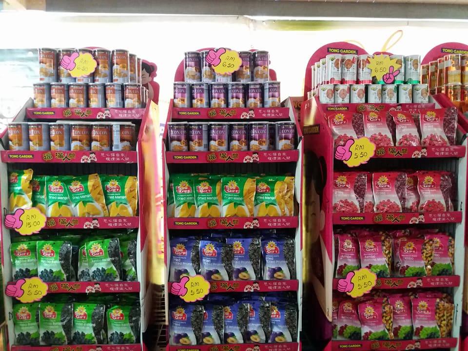 TONG GARDEN HARI RAYA WAREHOUSE SALES