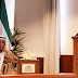 Peña Nieto participó en el Foro de Negocios México-Kuwait