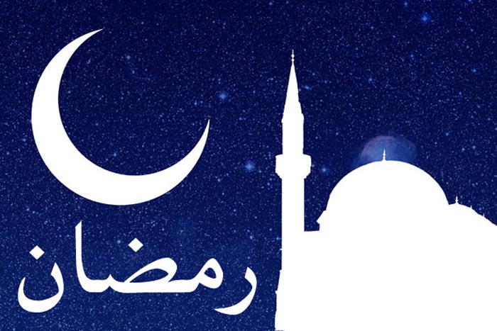ramadhan ramadhan
