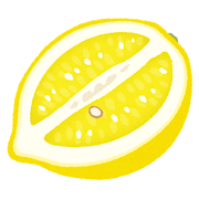 縦斬りのレモンのイラスト
