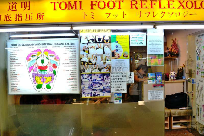 wandering... can't go home Singapore Lucky Plaza