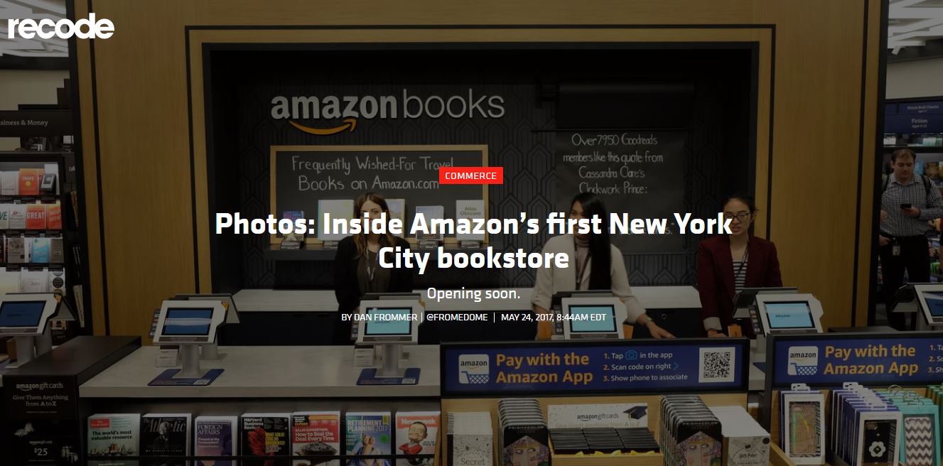 BUSINESS STRATEGY අද විවෘත වන පොත් සාප්පුව