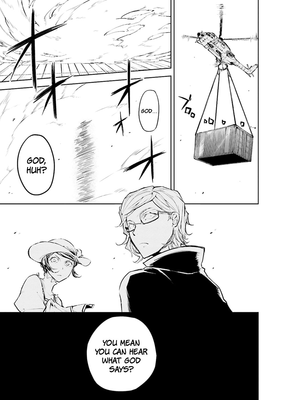 Bungou Stray Dogs Tome 20