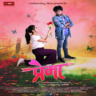 How To Get Away With Murder S05E01 720p 1080p AMZN WEB